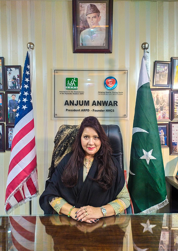 Anjum Anwar