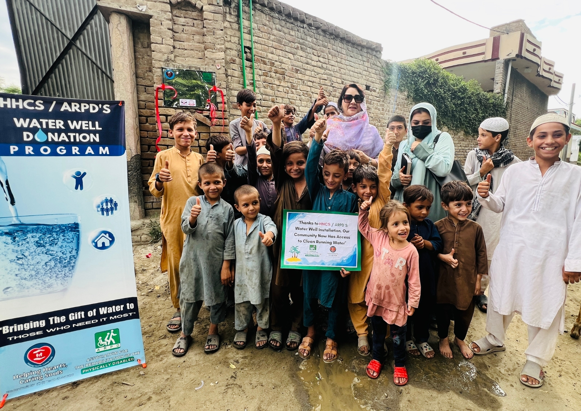 Water Well Development